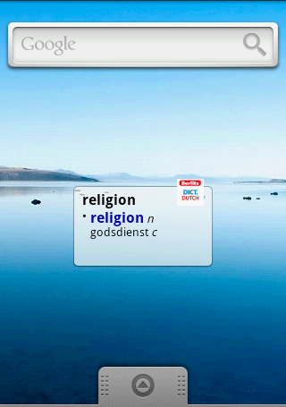 Android_endu_berlitz_essential_widget